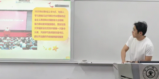 全球博彩网站
