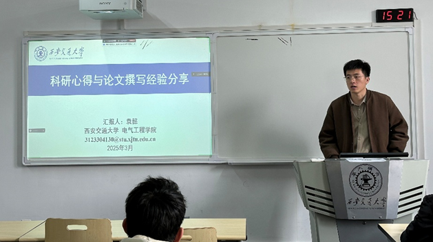 全球博彩网站