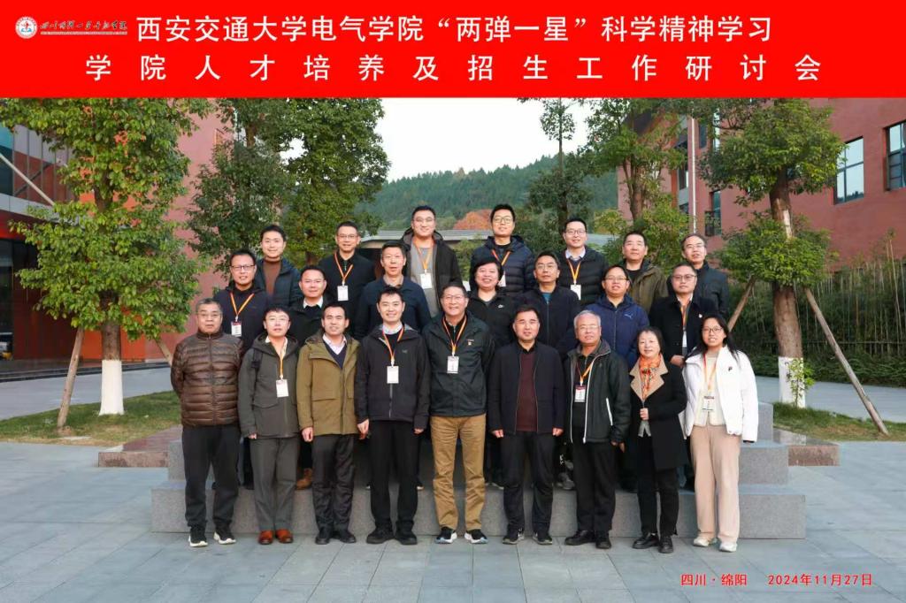 全球博彩网站