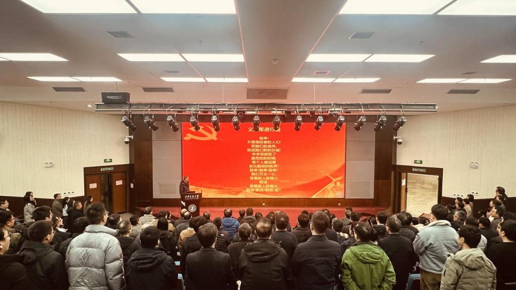 全球博彩网站