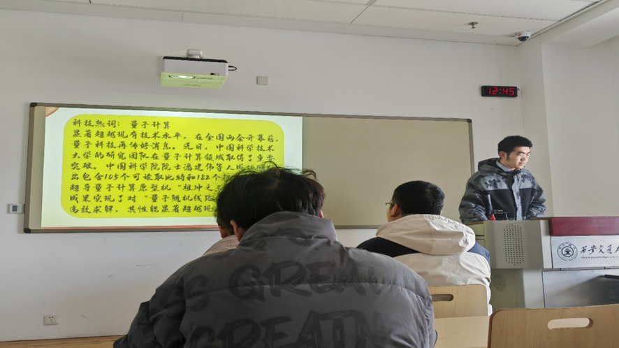 全球博彩网站