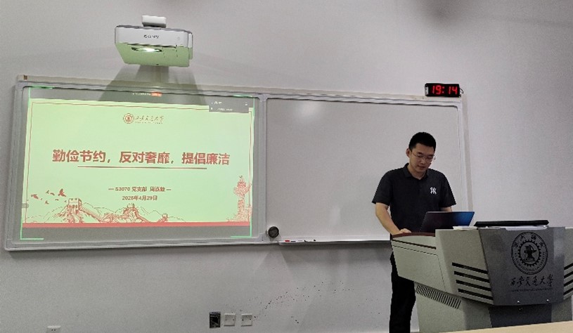 全球博彩网站