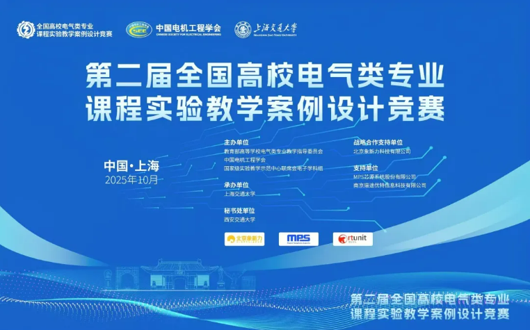 全球博彩网站