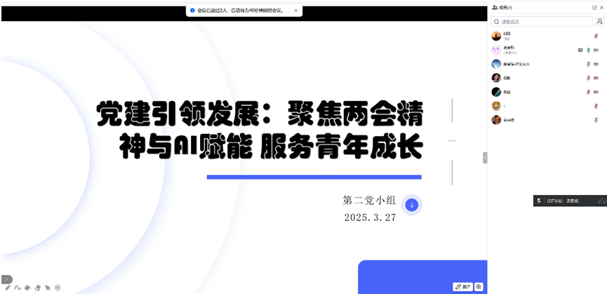 全球博彩网站