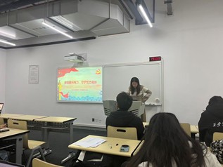 4D38