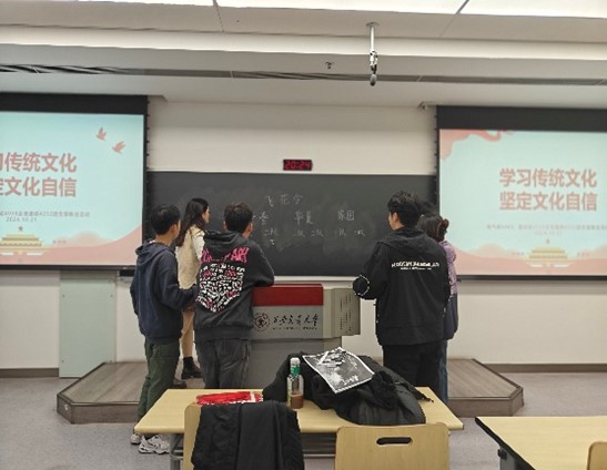 全球博彩网站