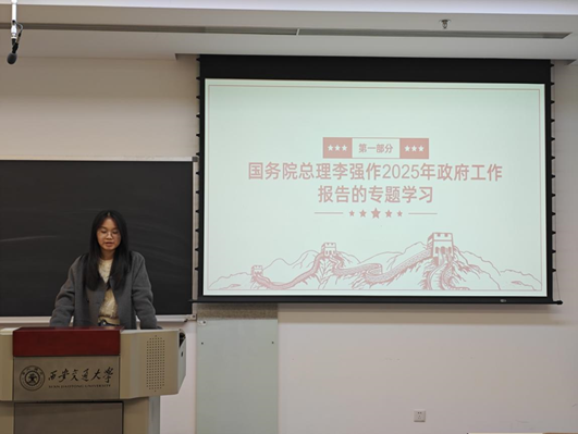 全球博彩网站