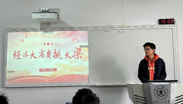 全球博彩网站