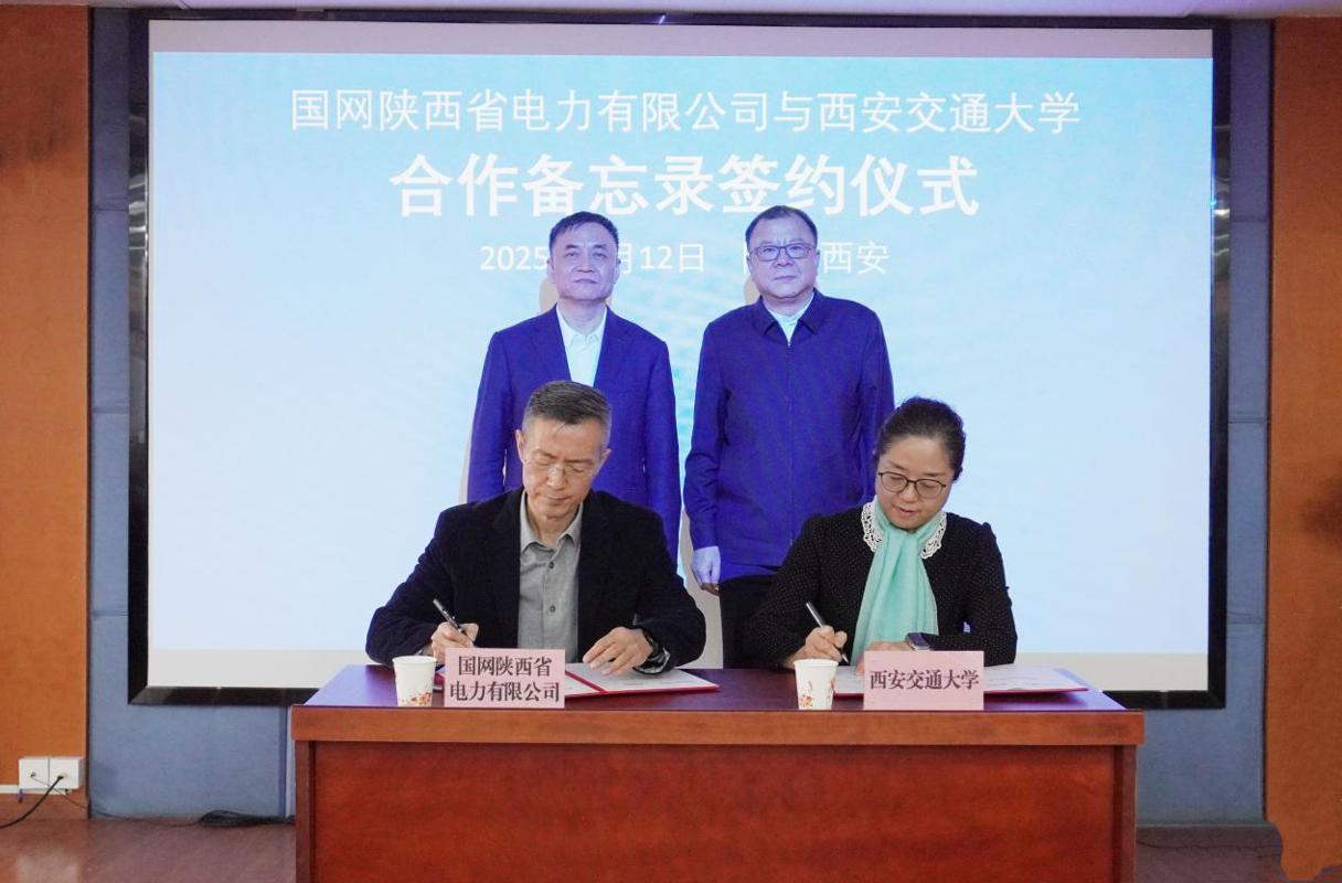 全球博彩网站