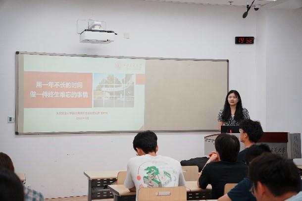 全球博彩网站