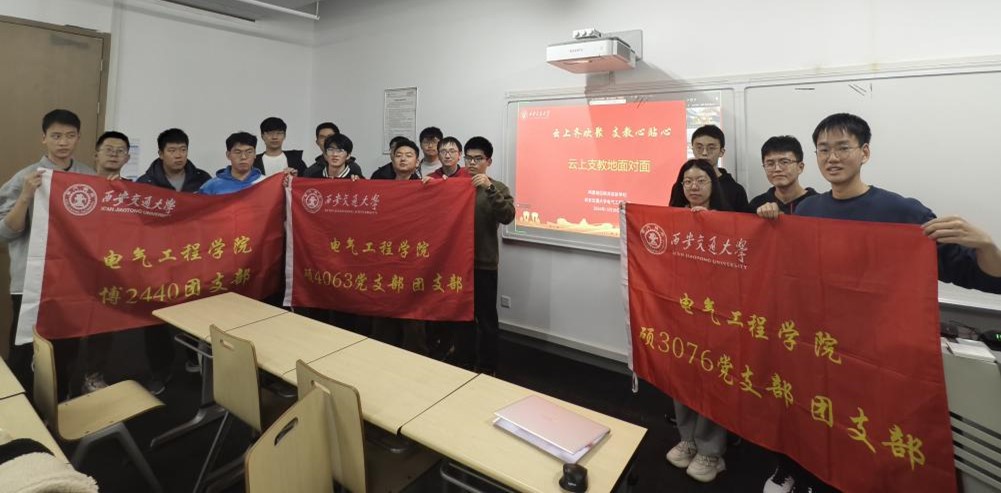 全球博彩网站