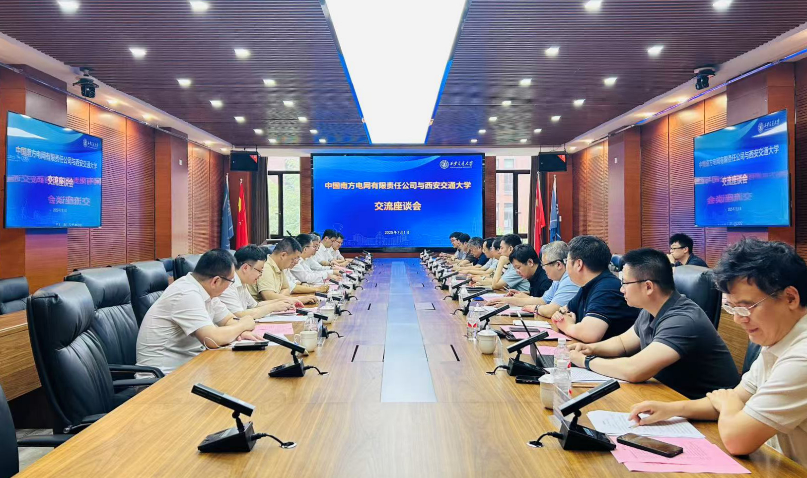 全球博彩网站