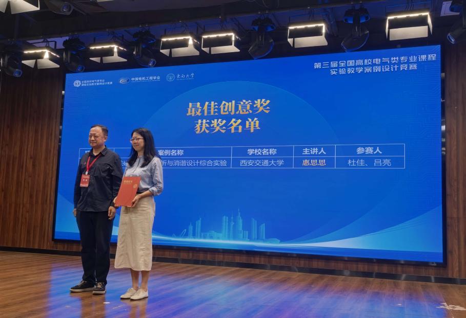 全球博彩网站