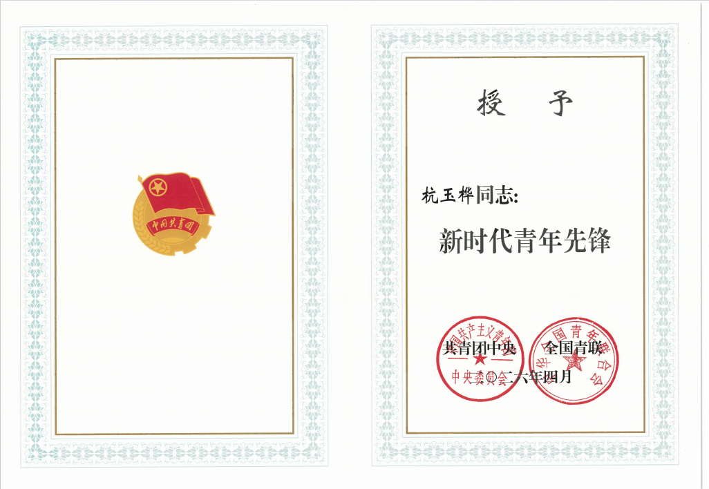 全球博彩网站