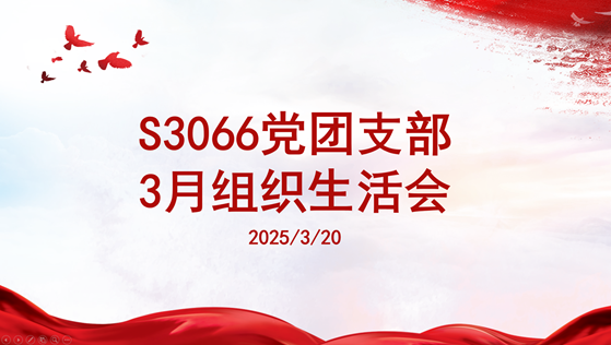 全球博彩网站