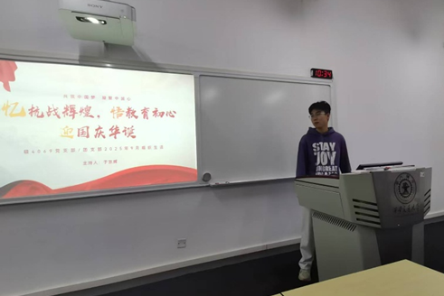 全球博彩网站