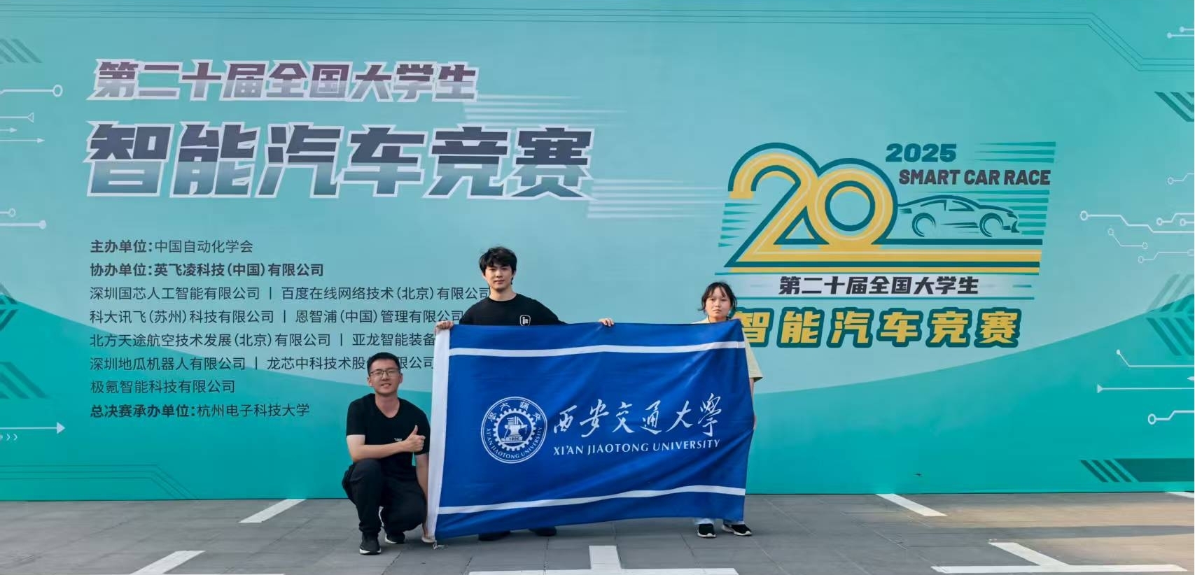 全球博彩网站