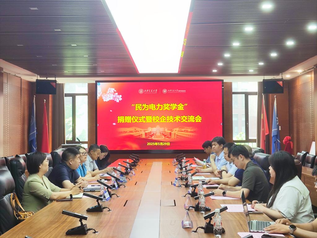 全球博彩网站