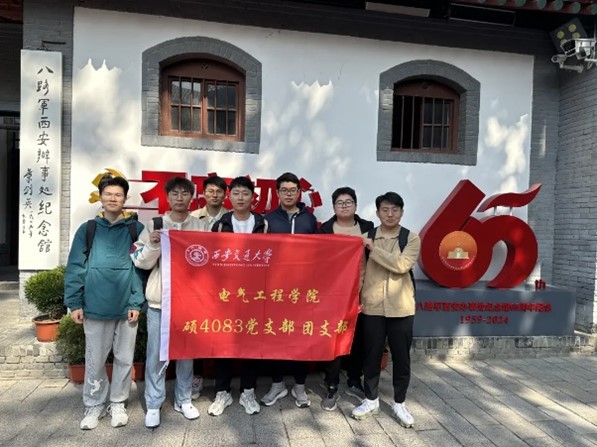 全球博彩网站