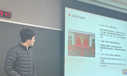 全球博彩网站