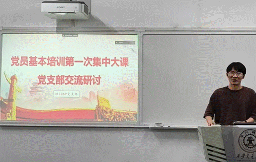 全球博彩网站