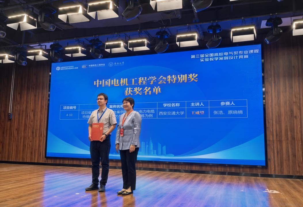 全球博彩网站