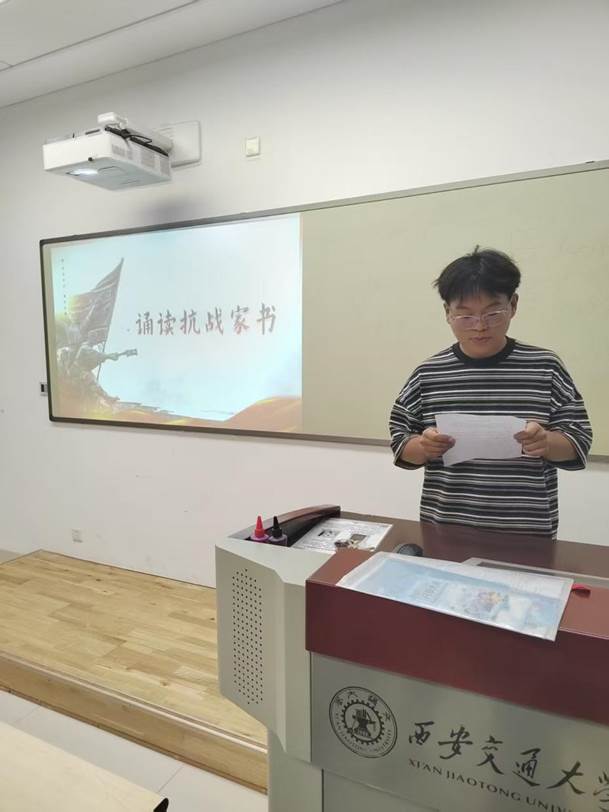 微信图片_20250925192418_221_13
