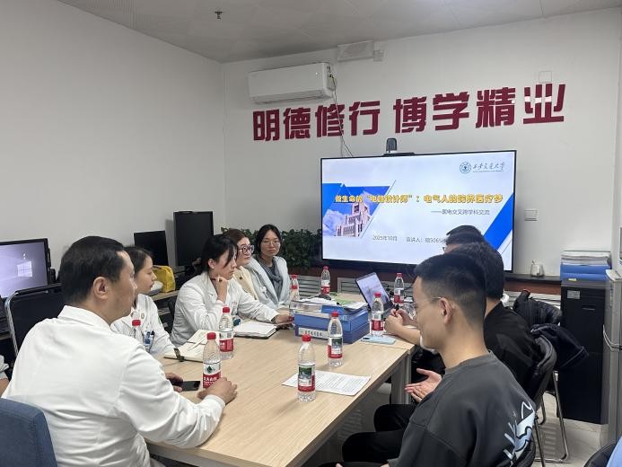 全球博彩网站