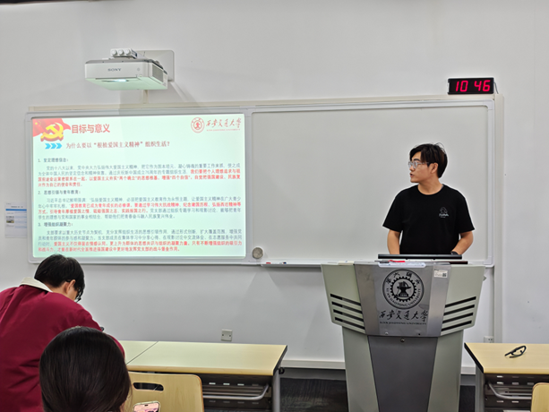 全球博彩网站