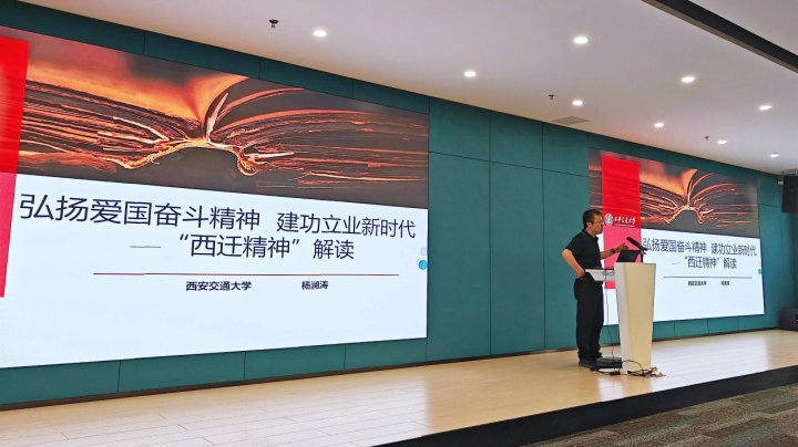 全球博彩网站