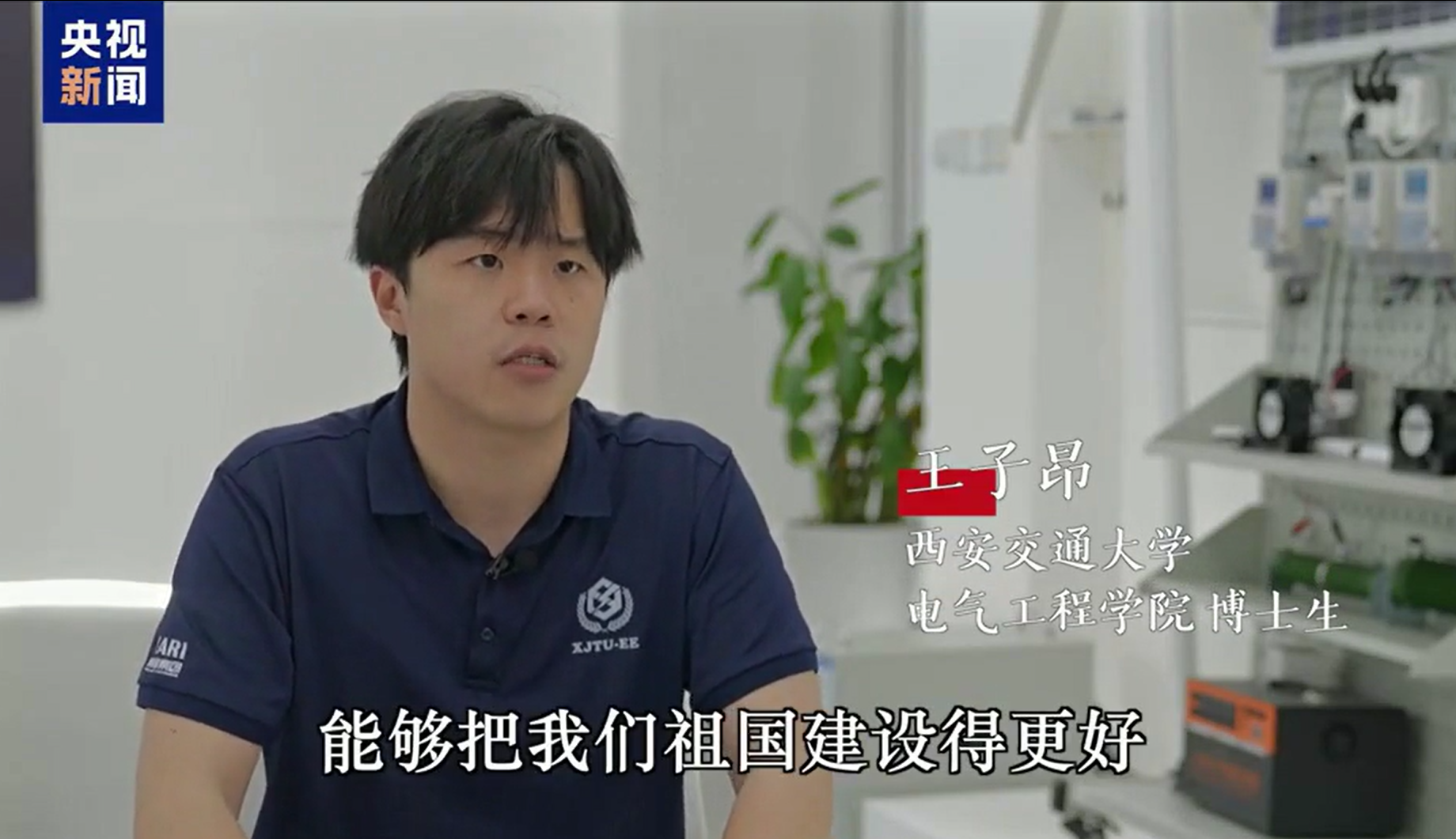 全球博彩网站