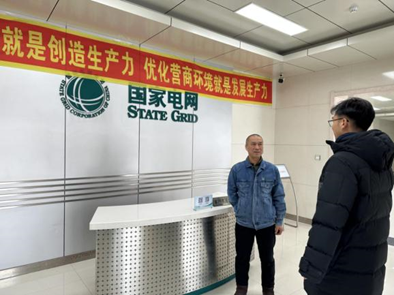 全球博彩网站