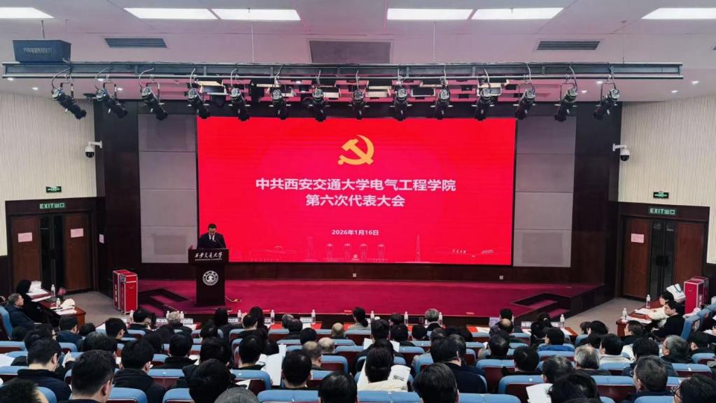 全球博彩网站