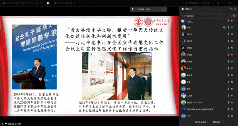屏幕截图 2025-10-12 190337