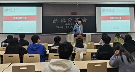 会议室里的人们AI 生成的内容可能不正确。