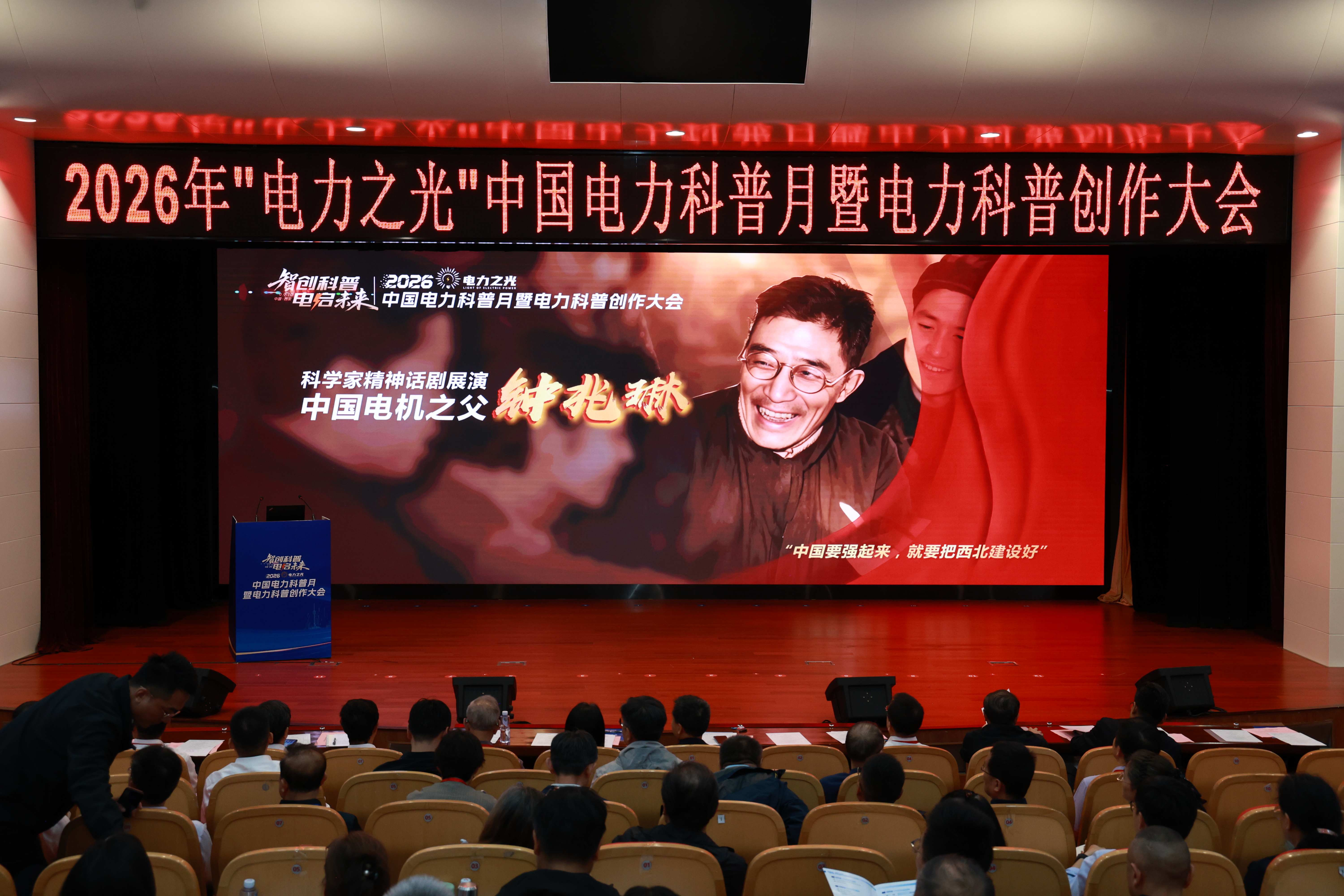 全球博彩网站