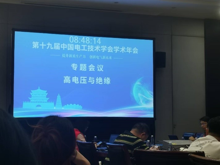 全球博彩网站