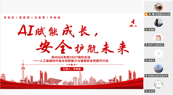 全球博彩网站