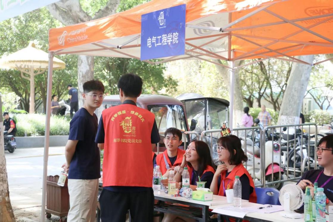全球博彩网站