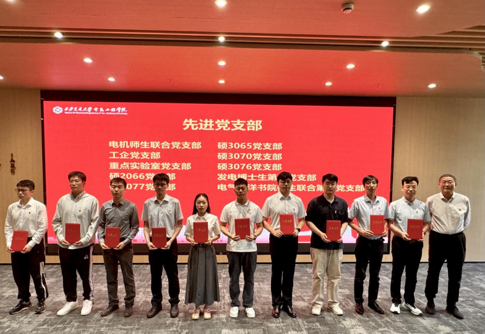 全球博彩网站