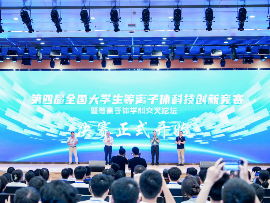全球博彩网站
