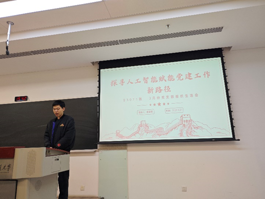 全球博彩网站