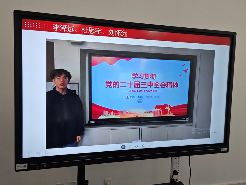 全球博彩网站