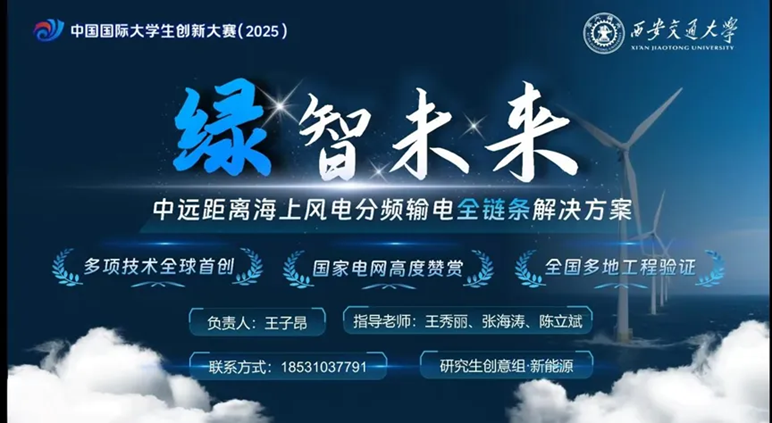 全球博彩网站