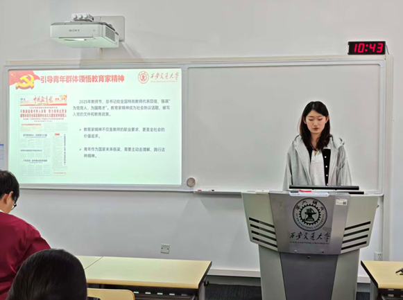 全球博彩网站