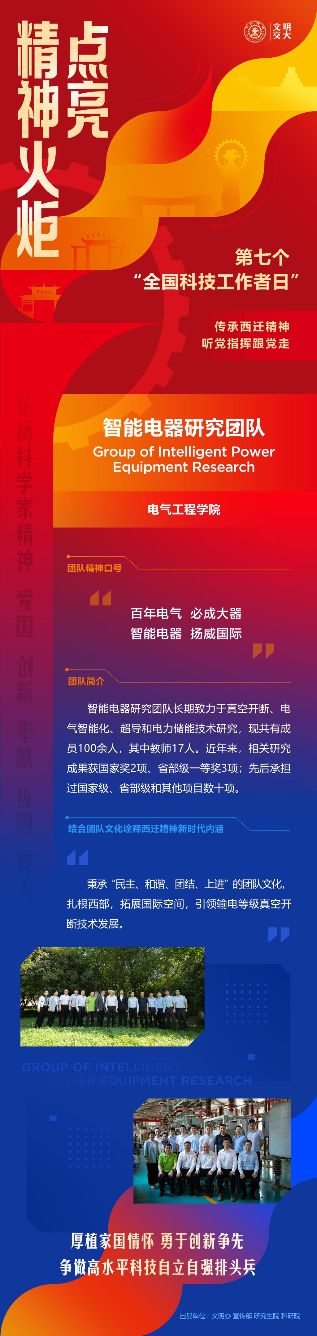 全球博彩网站
