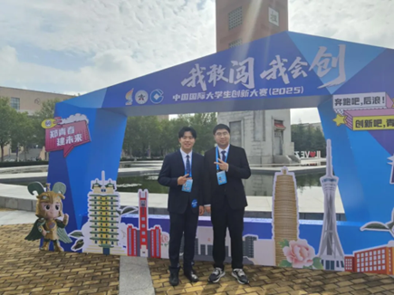 全球博彩网站