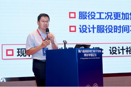 全球博彩网站