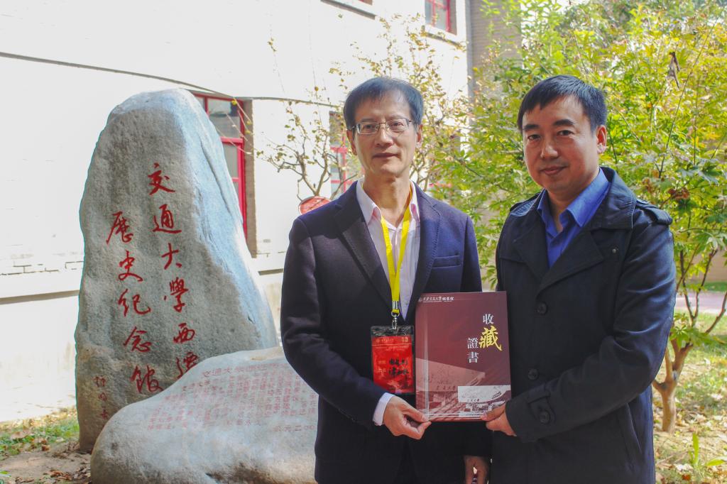 点击查看大图