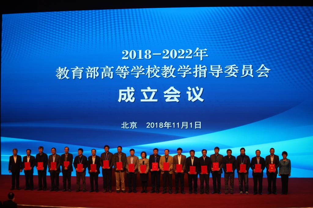 全球博彩网站